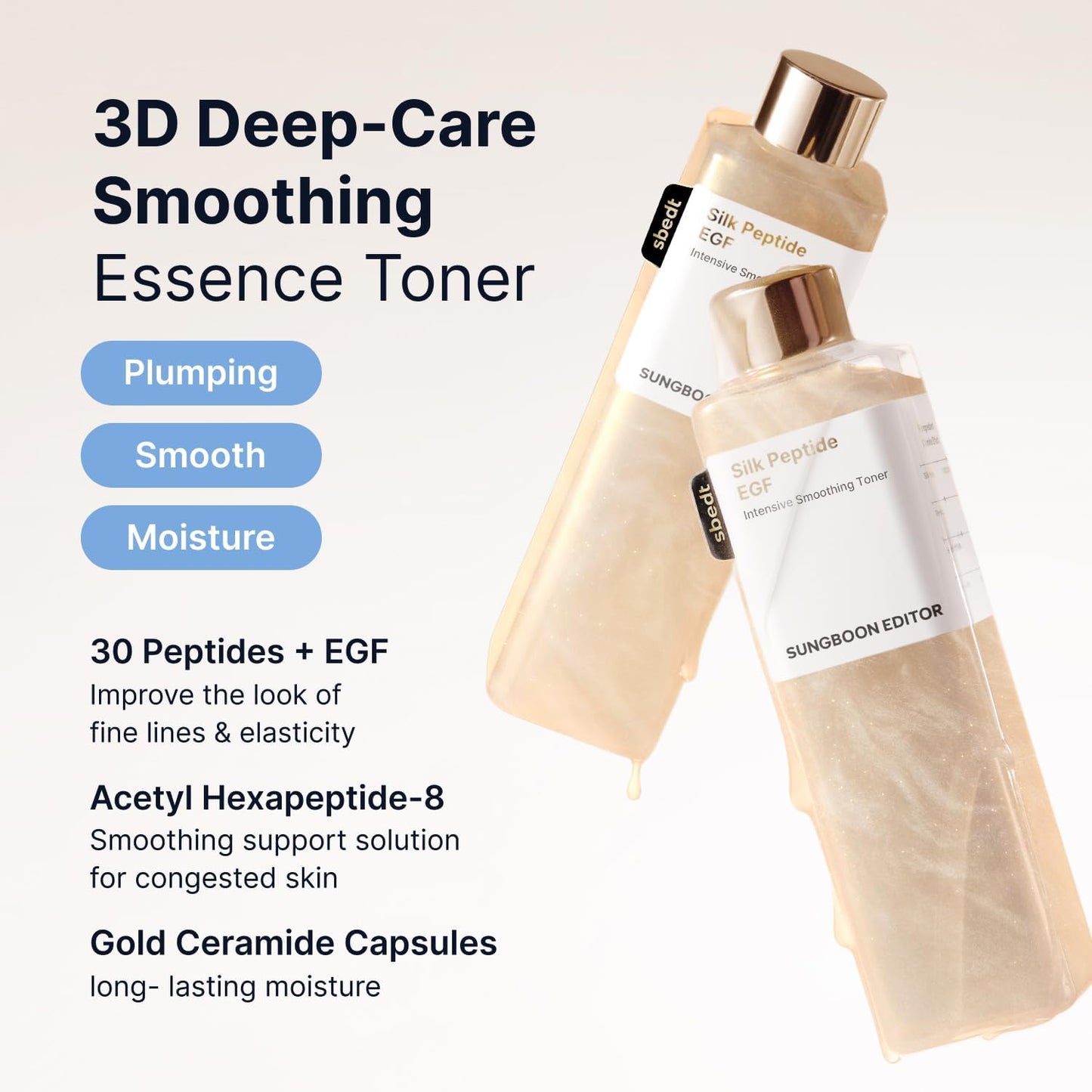 Silk Peptide EGF Intensive Smoothing Toner - Τονωτική Λοσιόν Προσώπου με Πεπτίδια, EGF & Κεραμίδια