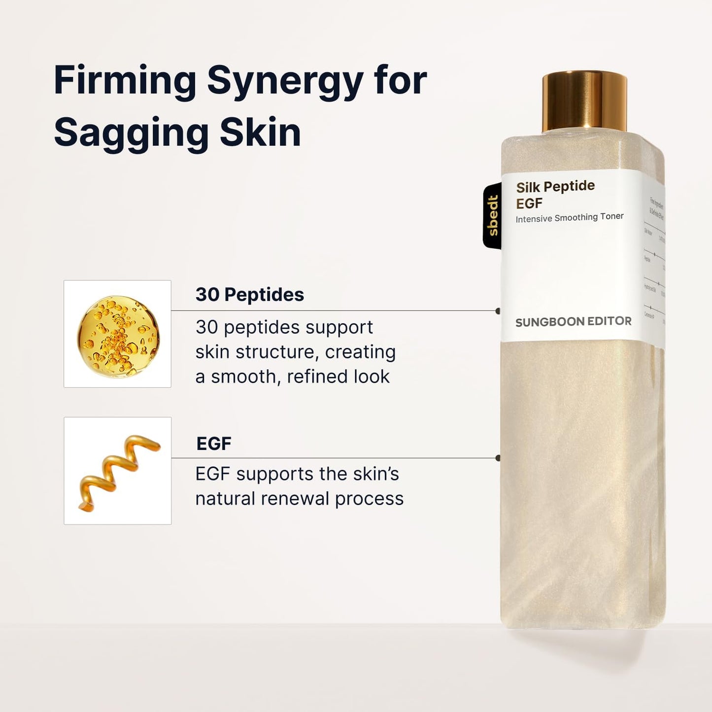 Silk Peptide EGF Intensive Smoothing Toner - Τονωτική Λοσιόν Προσώπου με Πεπτίδια, EGF & Κεραμίδια