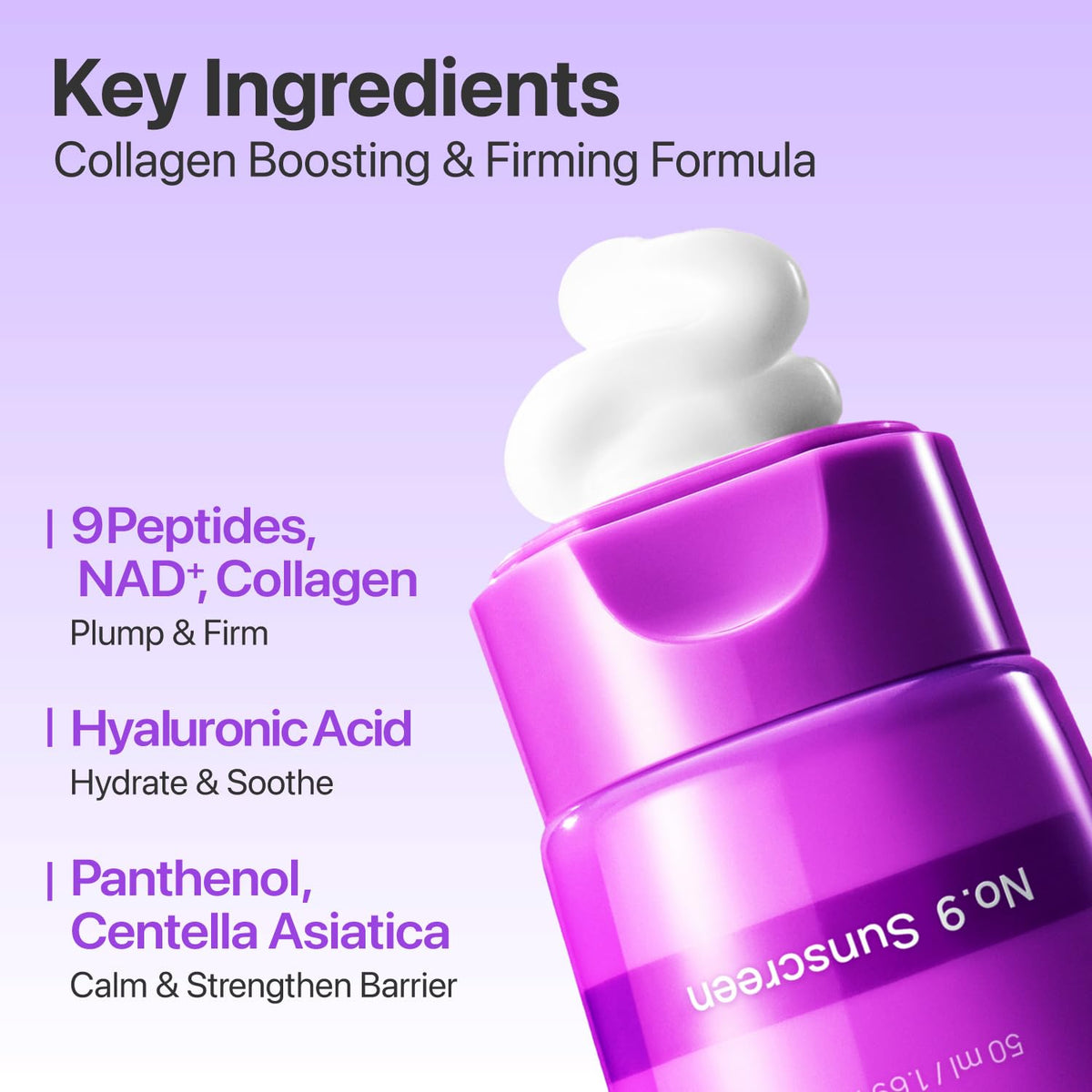 No.9 NAD+ Peptides Dewy Sun Essence SPF50+ PA++++