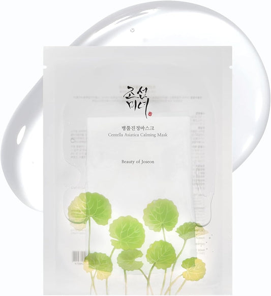 Centella Asiatica Calming Mask - Καταπραϋντική μάσκα