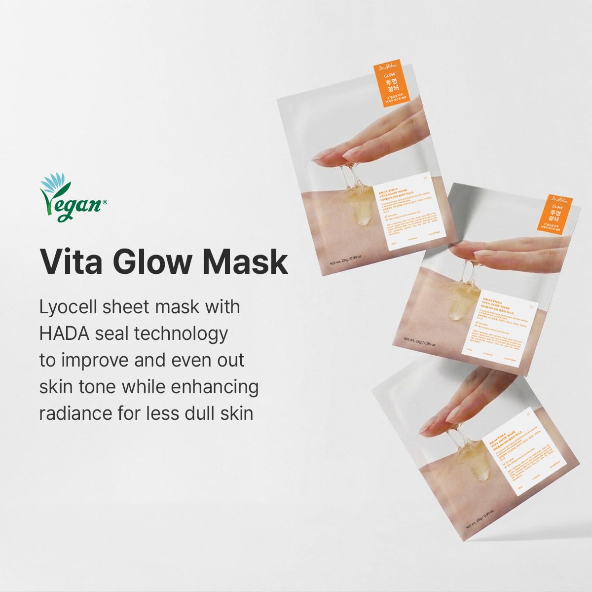 Vita Glow Mask - Μάσκα Προσώπου Λάμψης με Βιταμίνη C & Νιασιναμίδη για Ομοιόμορφο Τόνο