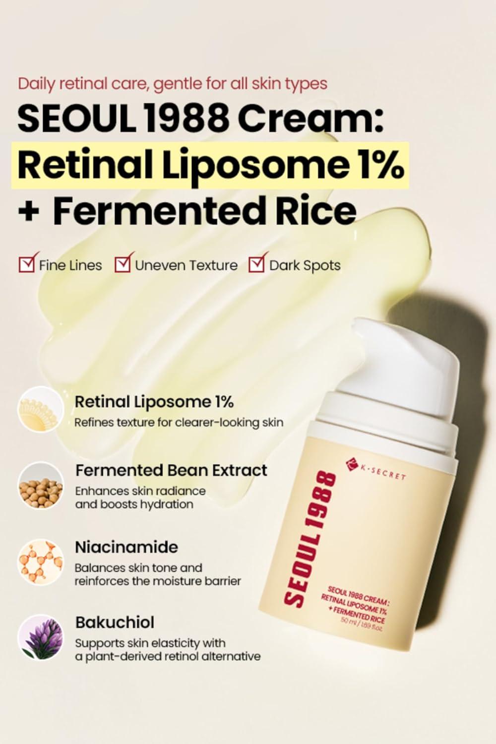 SEOUL 1988 Cream: Retinal Liposome 1% + Fermented Rice - Αντιγηραντική κρέμα με ρετινάλη