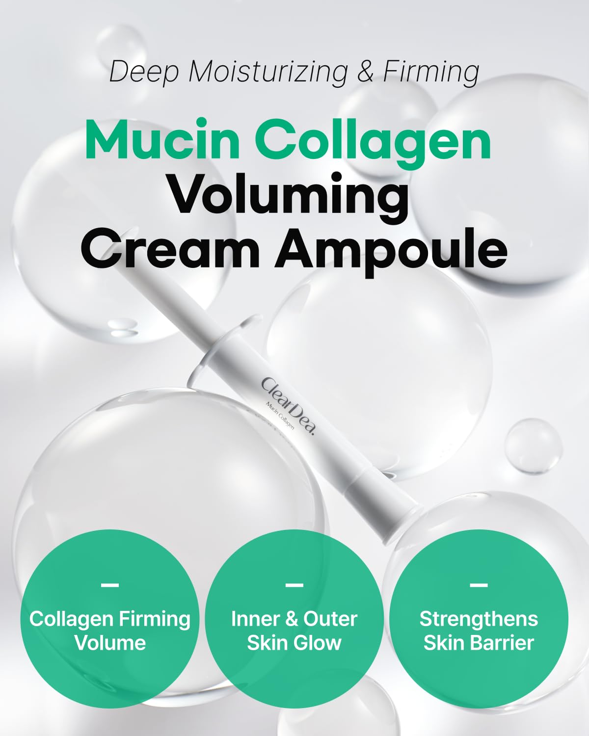 Mucin Collagen Voluming Cream Ampoule - Κρέμα-Ορός για Λάμψη & Σφριγηλότητα