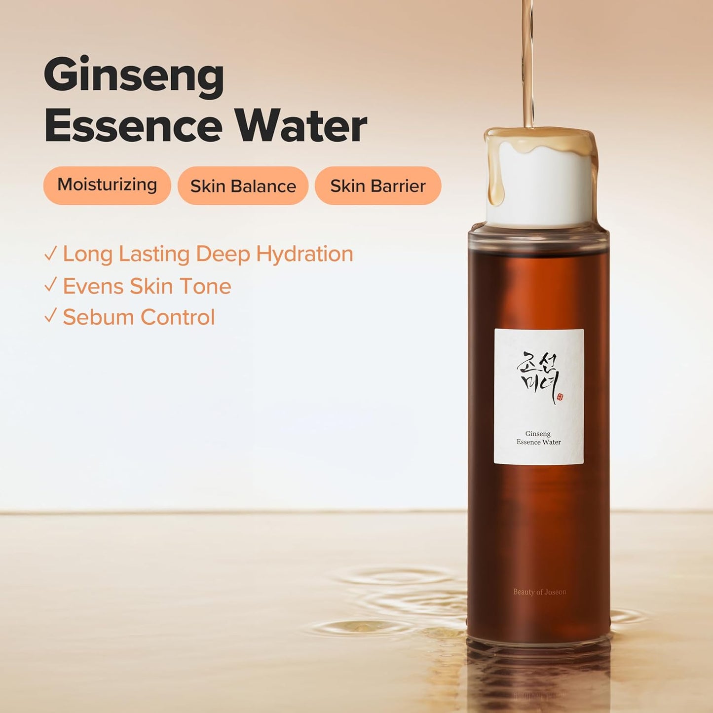 Ginseng essence water - Ενυδατικό, αναζωογονητικό τόνερ