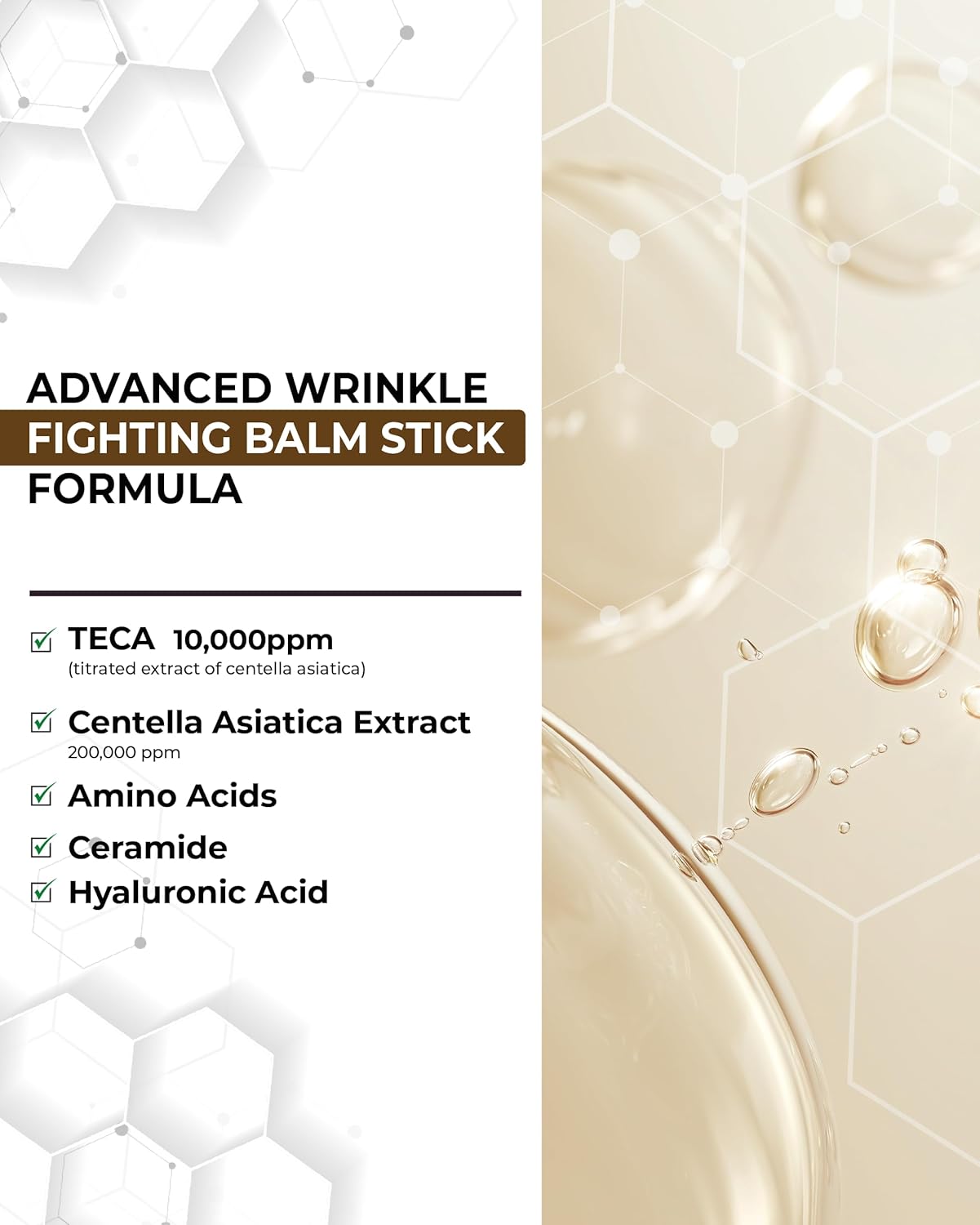 Madeca Wrinkle Capture Stick - Αντιρυτιδικό Balm Stick Σύσφιξης & Ενυδάτωσης