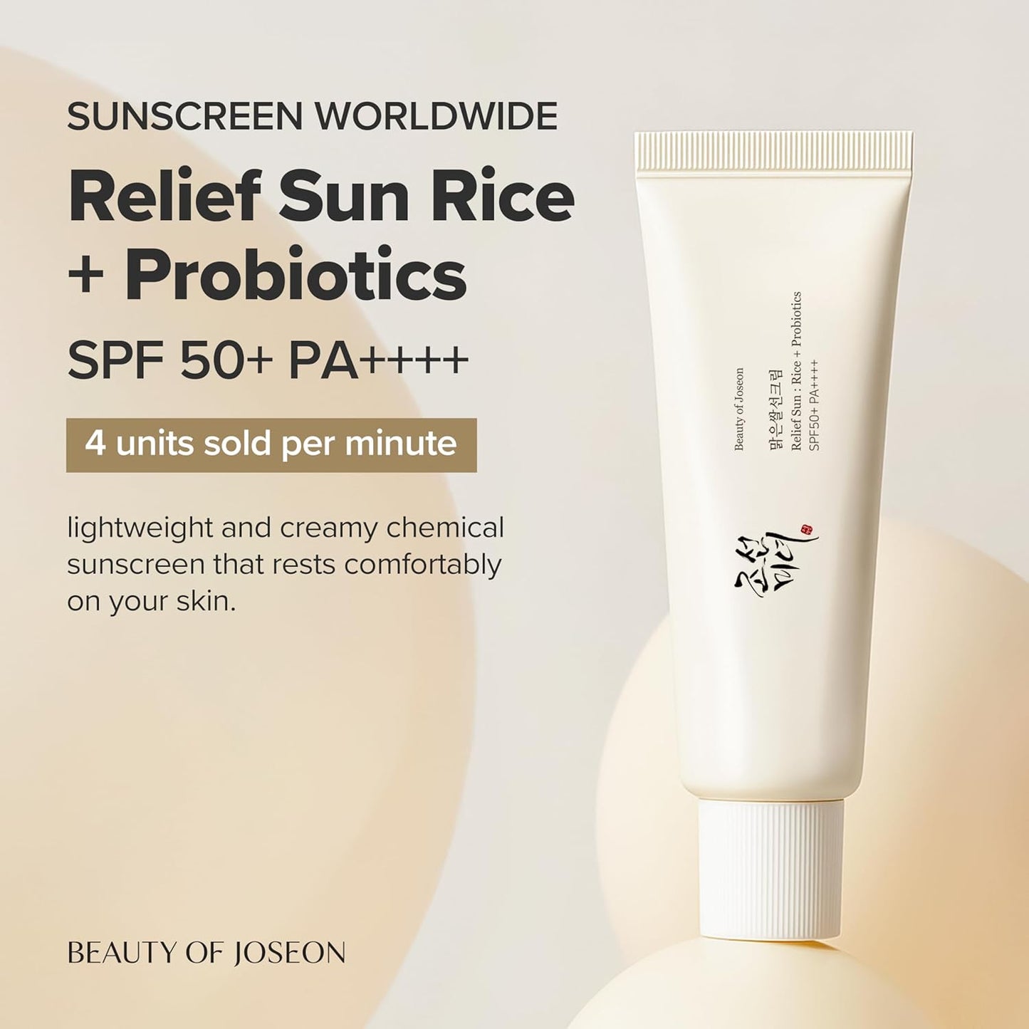 Relief sunrice Probiotics - SPF50+/PA++++