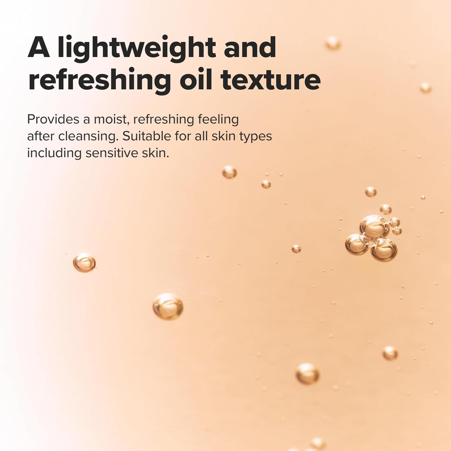 Ginseng Cleansing Oil - Έλαιο καθαρισμού με έλαιο σόγιας και ginseng