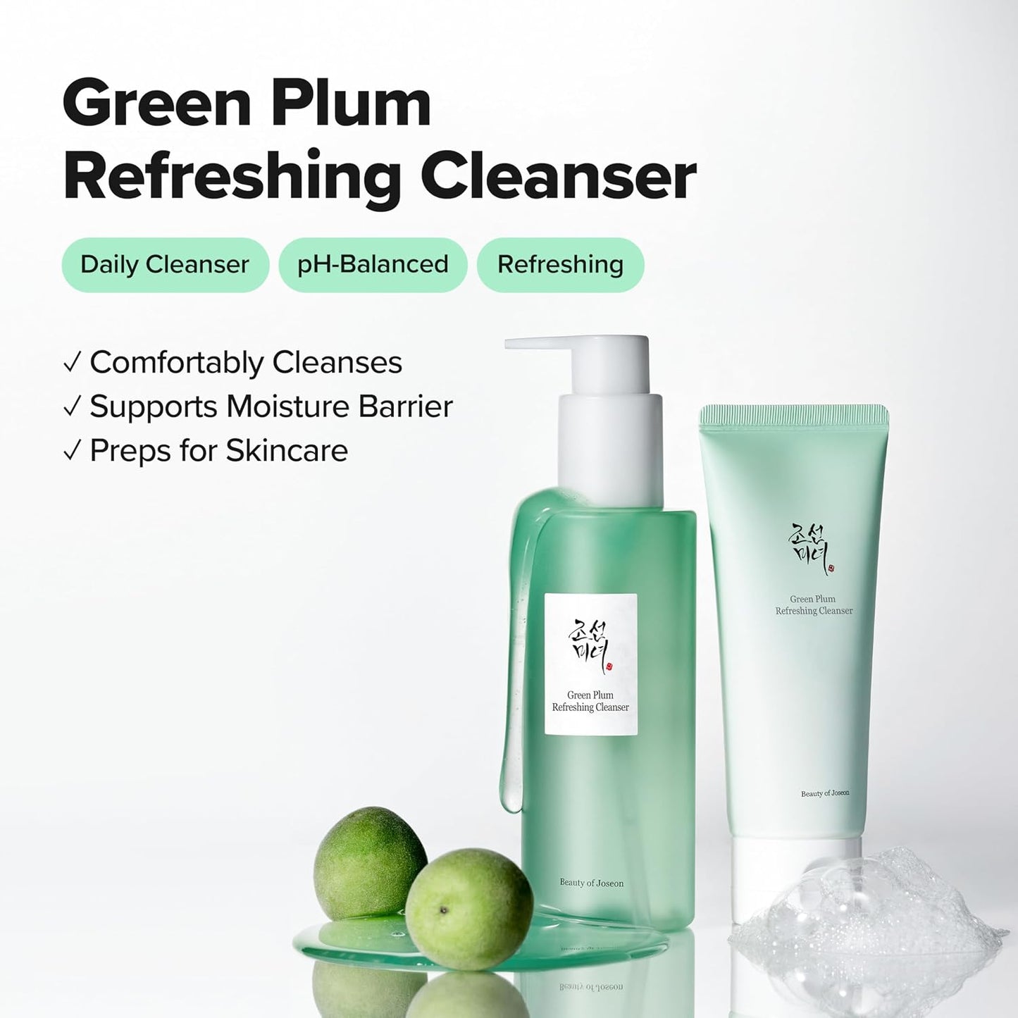 Green Plum Refreshing Cleanser - Υποαλλεργικό καθαριστικό προσώπου