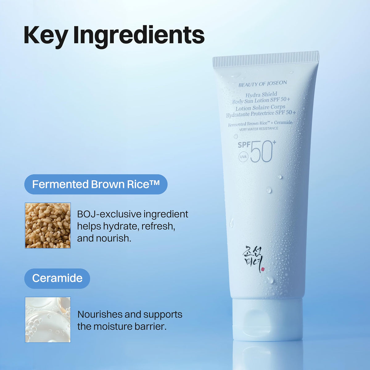 Hydra Shield Body Suncream SPF50+ PA++++ 