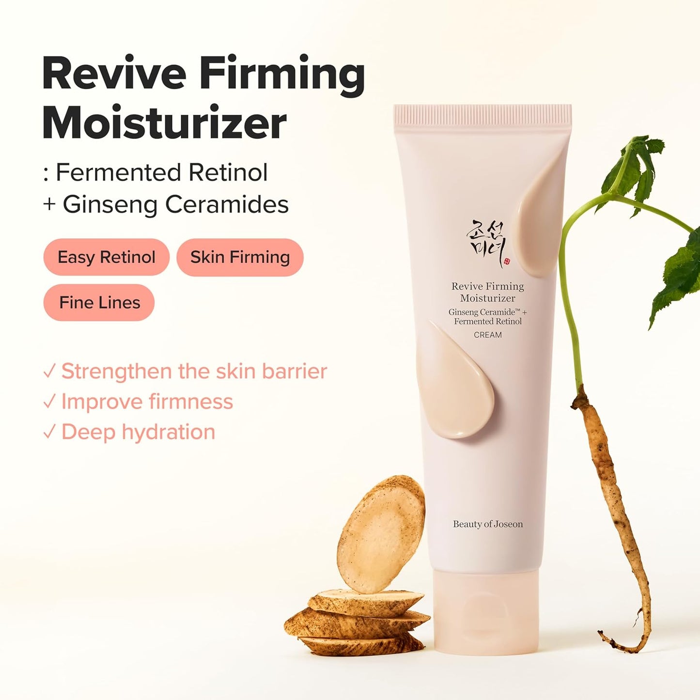 Ginseng Retinol Firming Cream