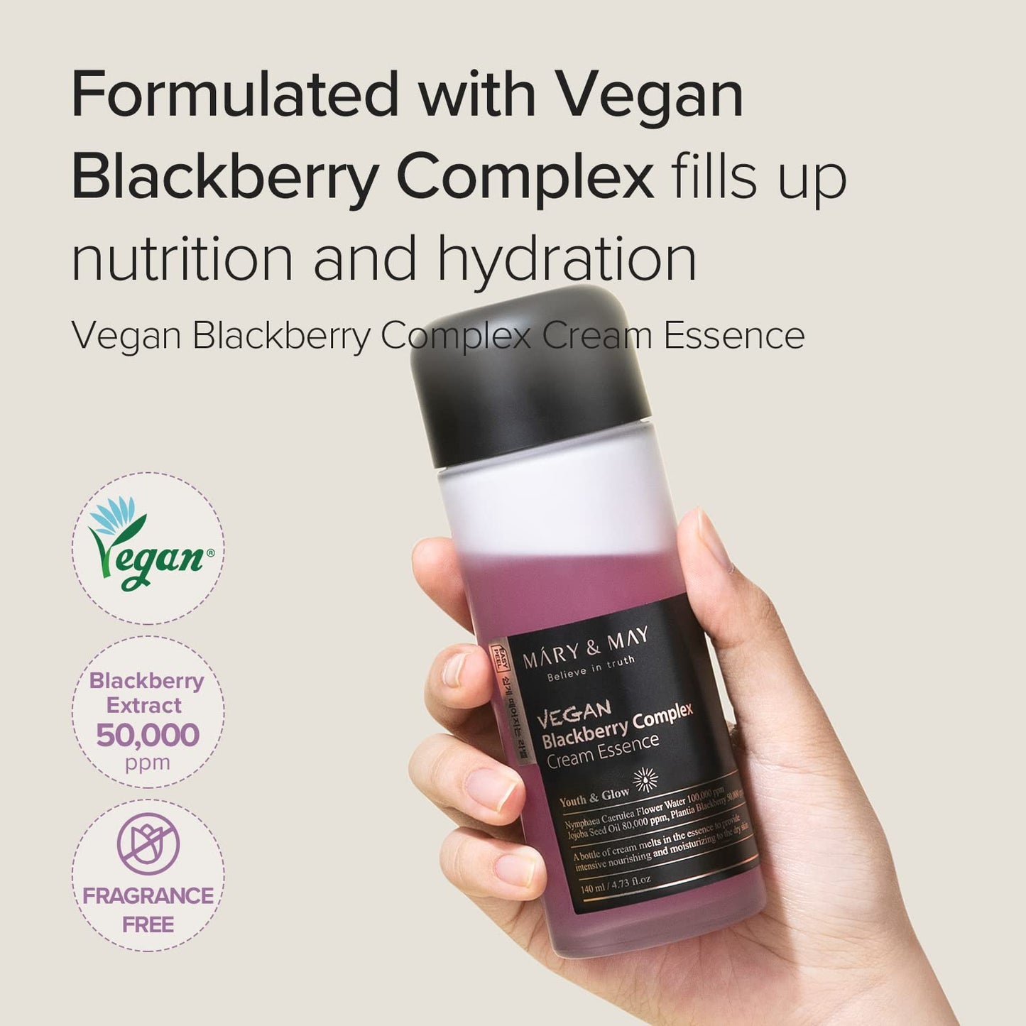 Vegan Blackberry Complex Cream Essence