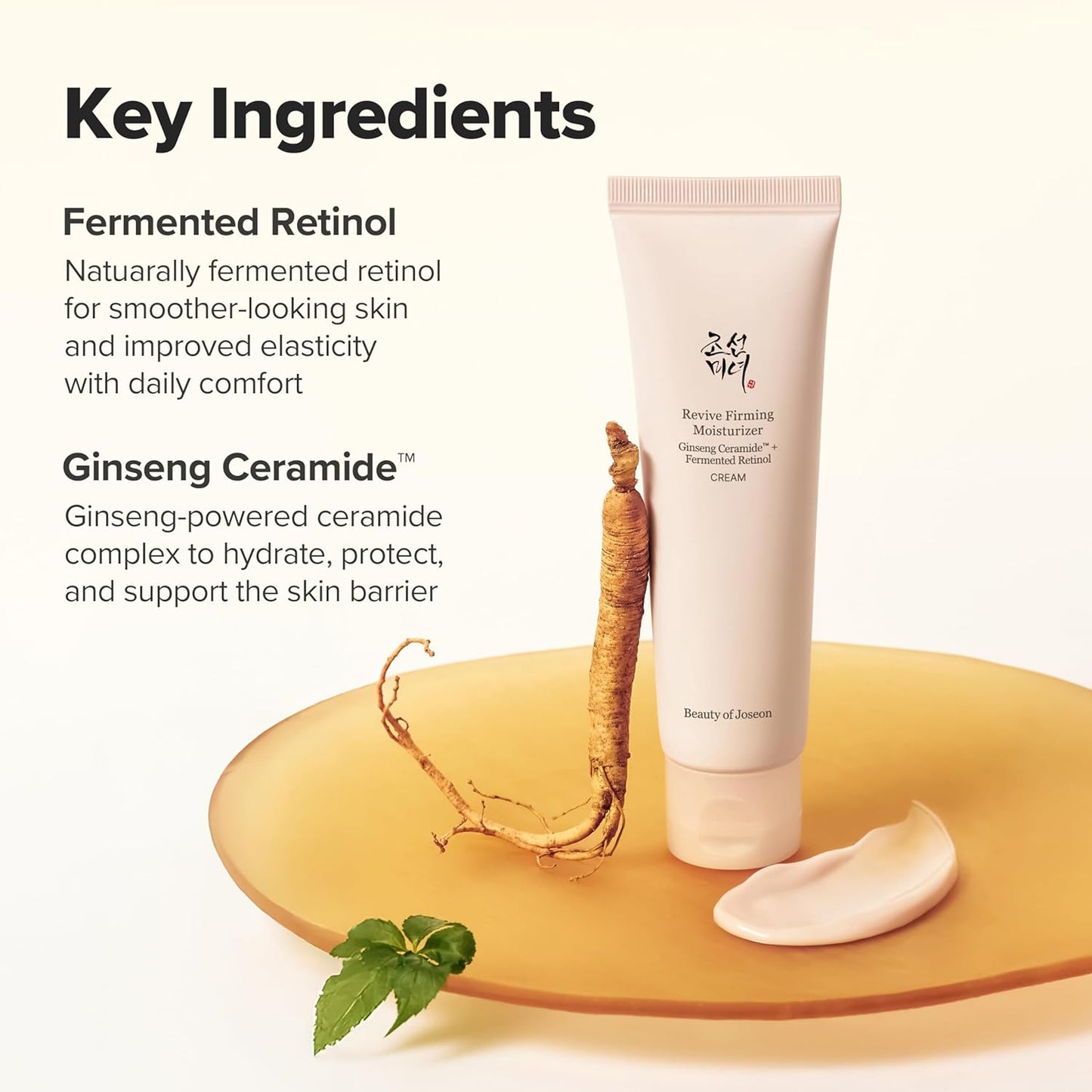 Ginseng Retinol Firming Cream