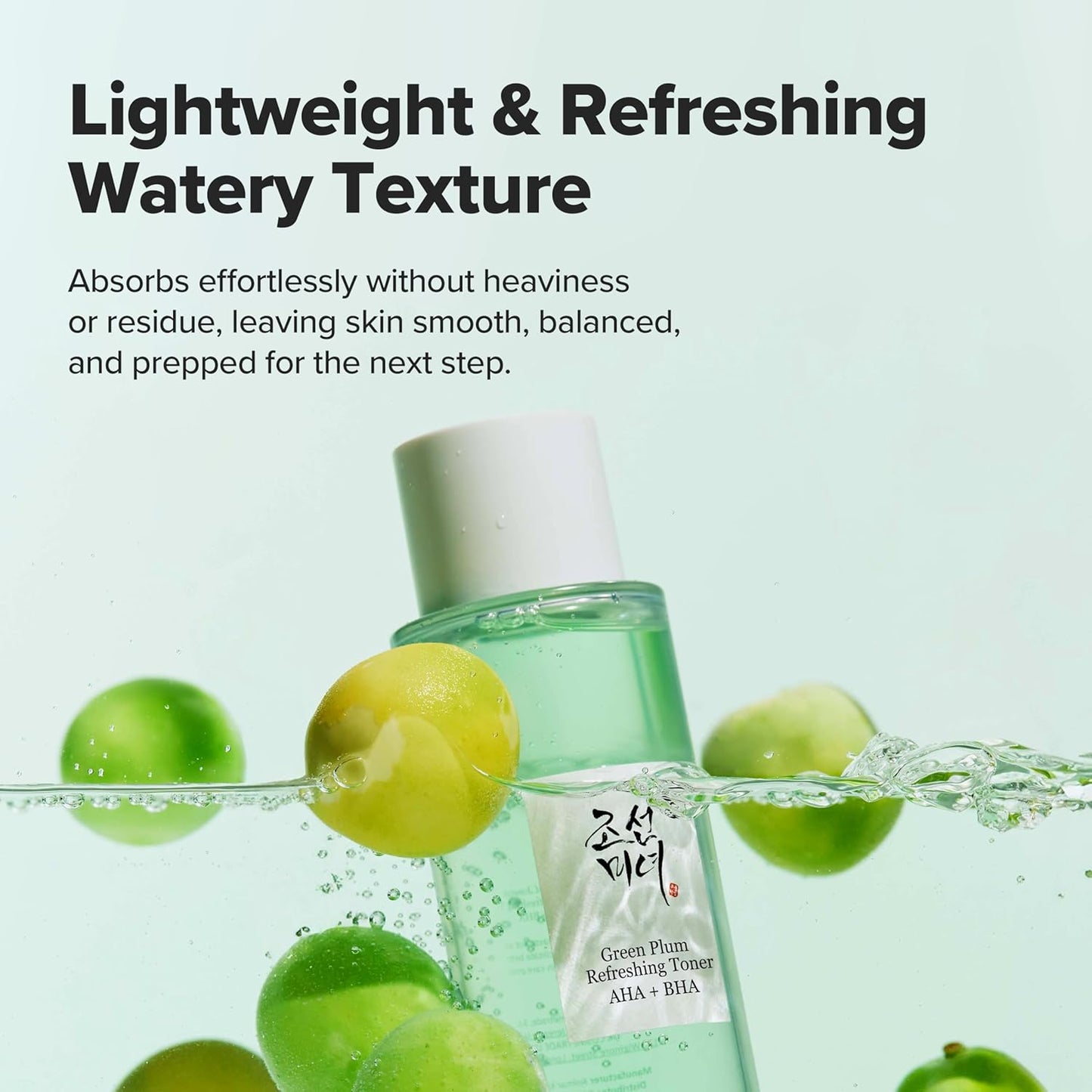 Green Plum Refreshing Toner AHA + BHA - Απολεπιστικό τόνερ