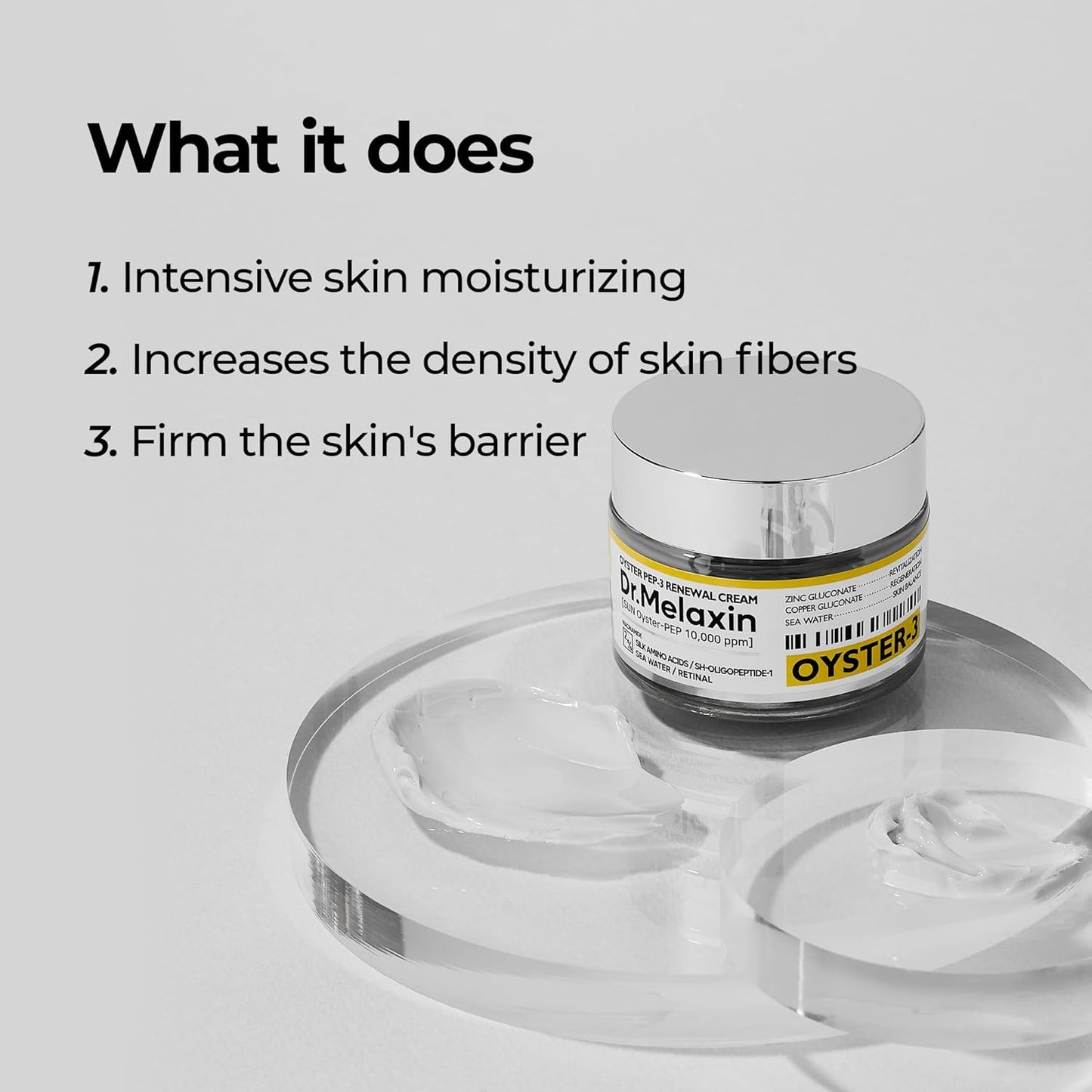Oyster Peptide Cream - Κρέμα Aντιγήρανσης με Οστρακο-πεπτίδια