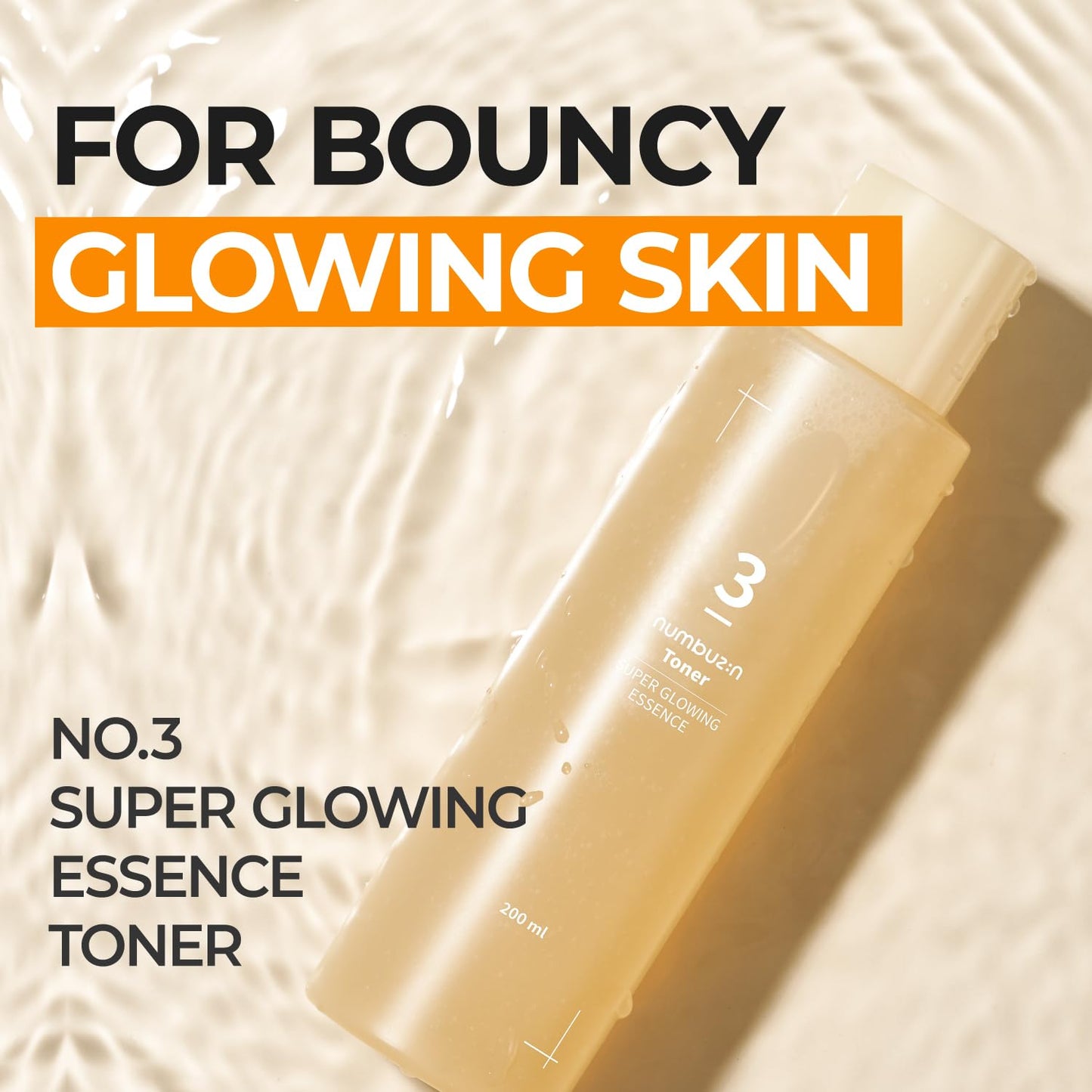 No.3 Super Glowing Essence Toner - Ισχυρό τονωτικό που συσφίγγει το θαμπό δέρμα