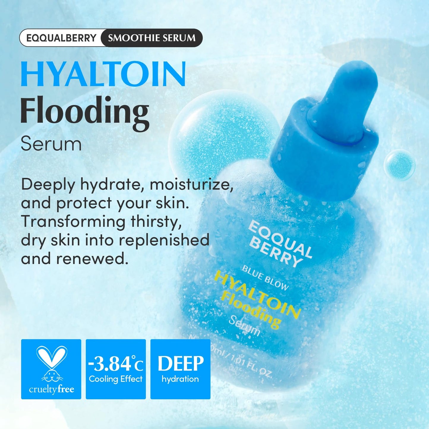 Hyaltoin Flooding Serum - Ορός εντατικής ενυδάτωσης