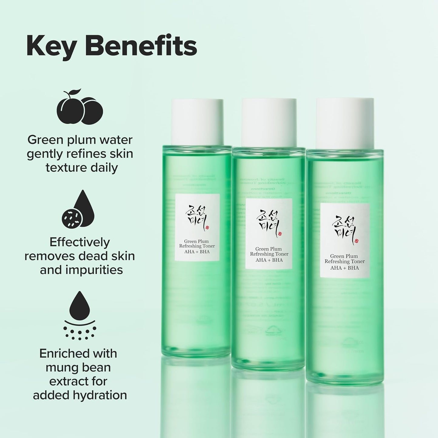 Green Plum Refreshing Toner AHA + BHA - Απολεπιστικό τόνερ