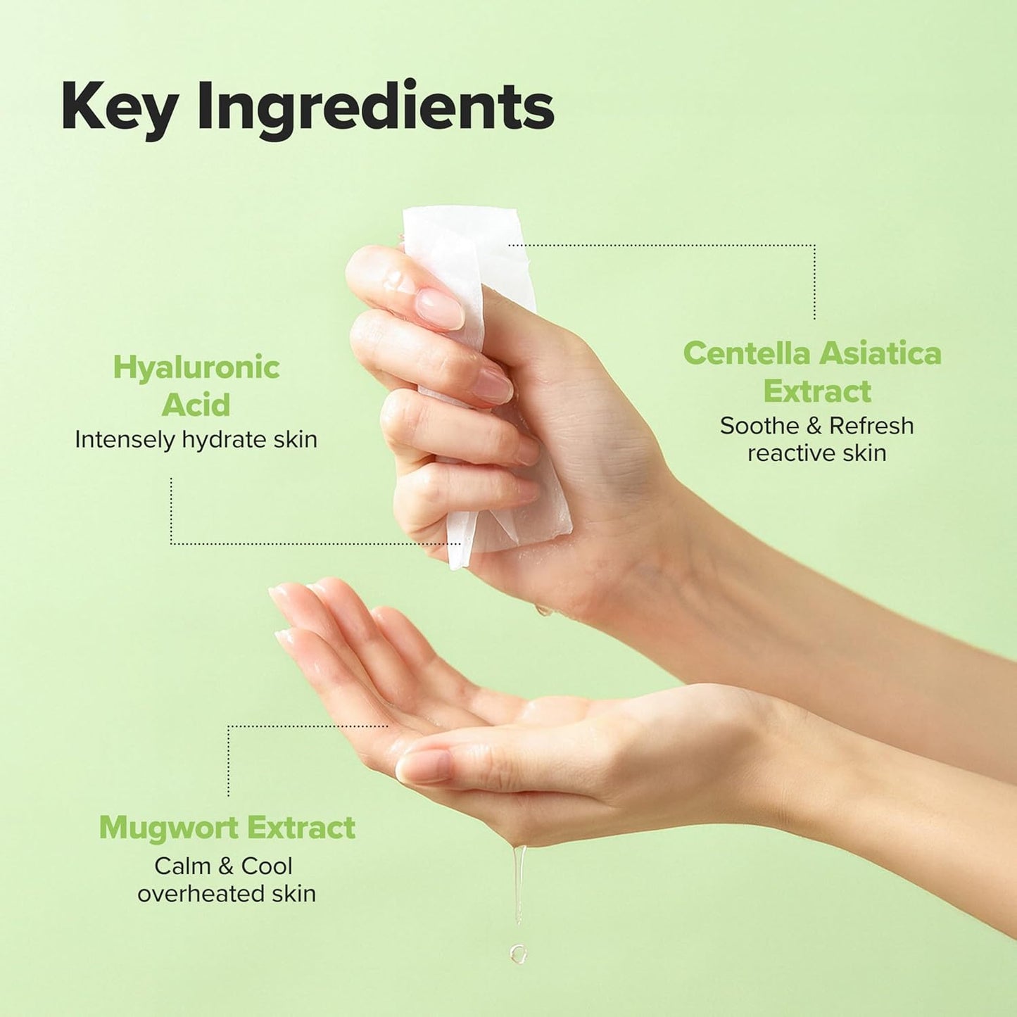 Centella Asiatica Calming Mask - Καταπραϋντική μάσκα