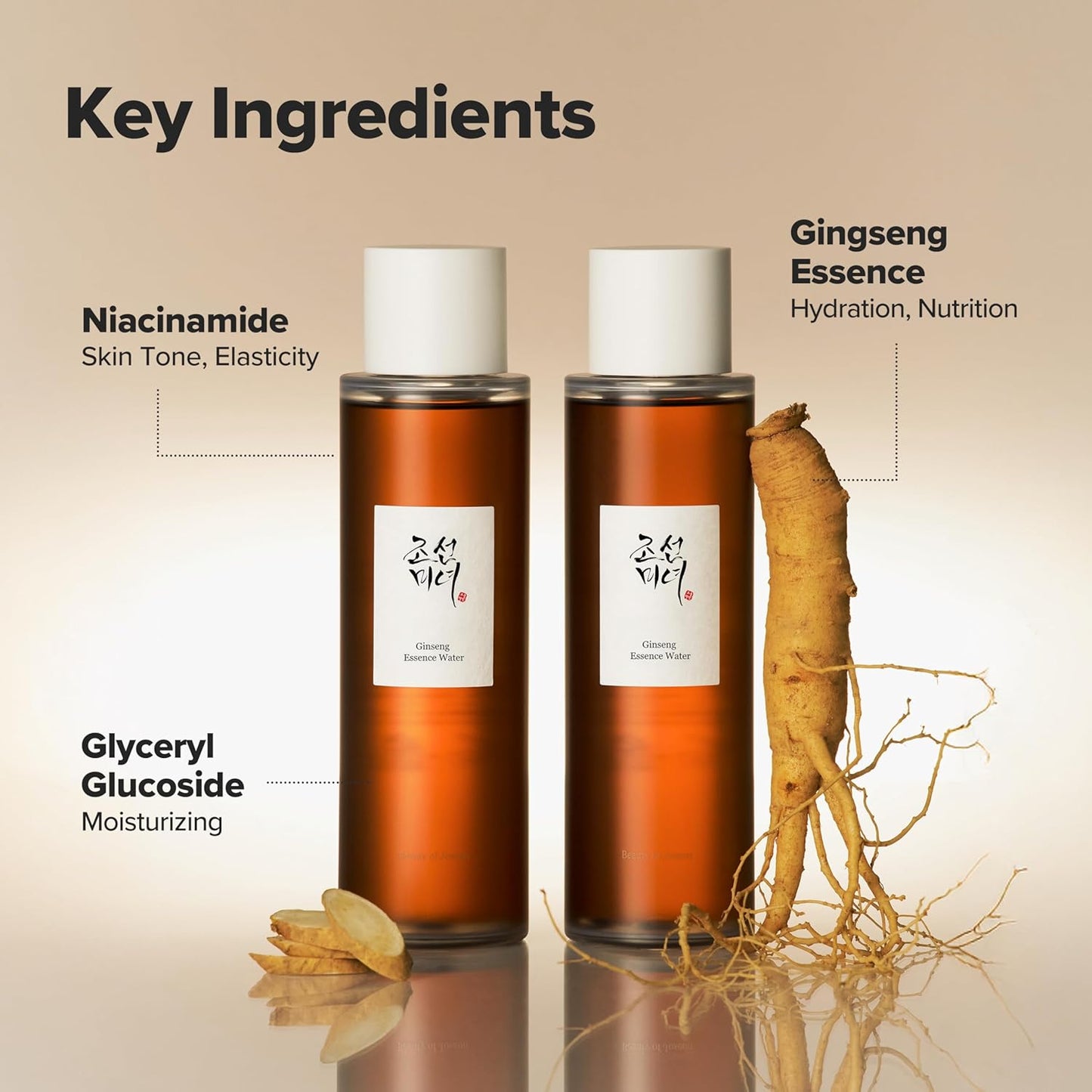 Ginseng essence water - Ενυδατικό, αναζωογονητικό τόνερ