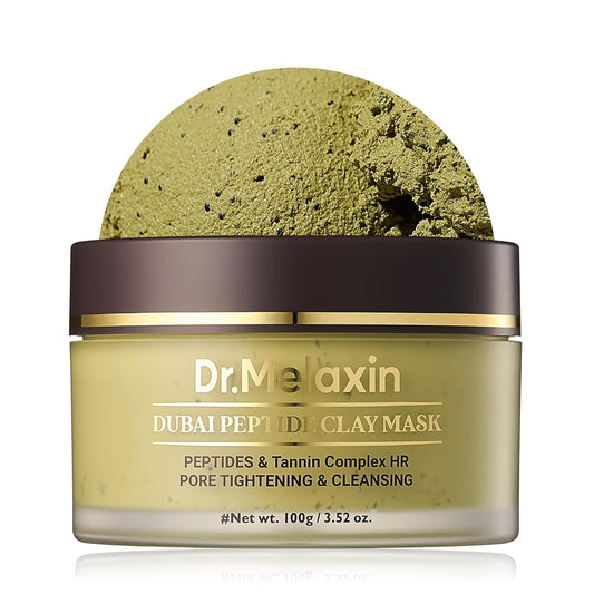 Dubai Peptide Clay Mask - Μάσκα Πηλού Αποτοξίνωσης Πεπτιδίων
