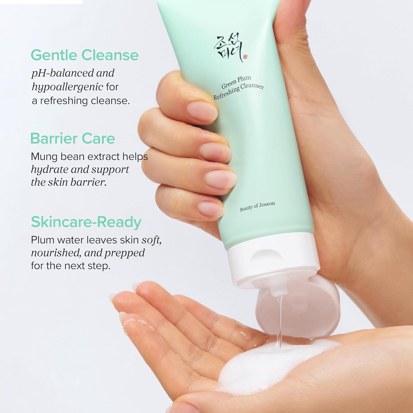 Green Plum Refreshing Cleanser - Υποαλλεργικό καθαριστικό προσώπου