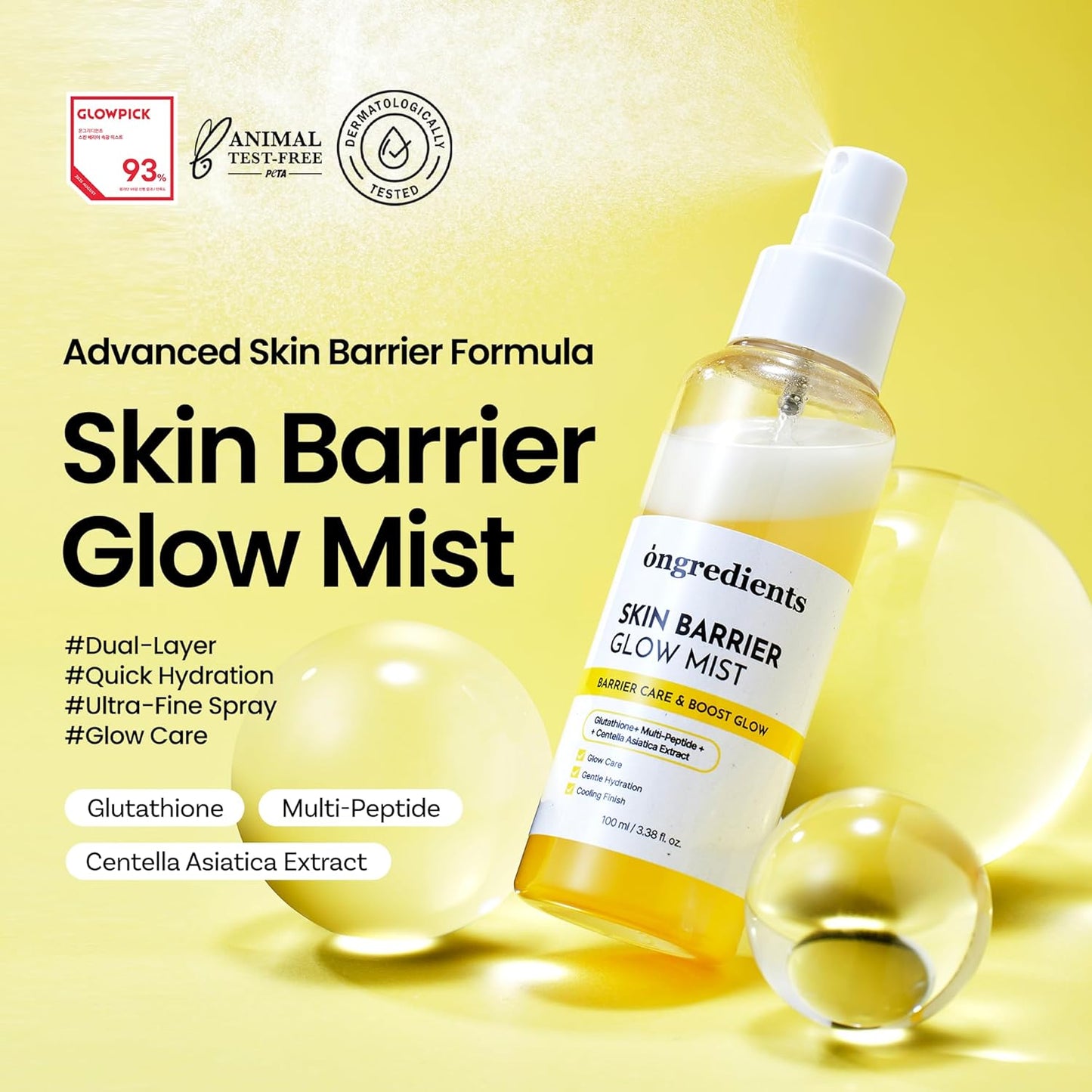 Skin Barrier Mist - Ενισχυτικό Mist Προσώπου για Λάμψη με Γλουταθειόνη & Πεπτίδια