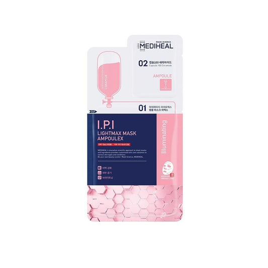 The I.P.I Brightening Ampoule Mask - Μάσκα λάμψης με νιασιναμίδη, μανδελικό, γλουταθειονη