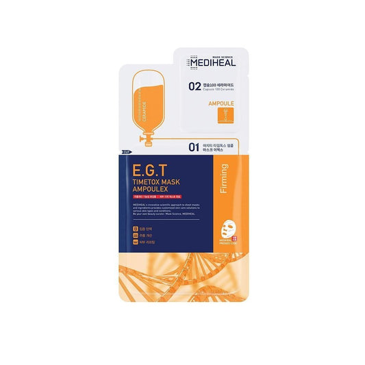 The E.G.T Nourishing Ampoule Mask - Μάσκα σύσφιξης με ρετινάλη και πεπτίδια