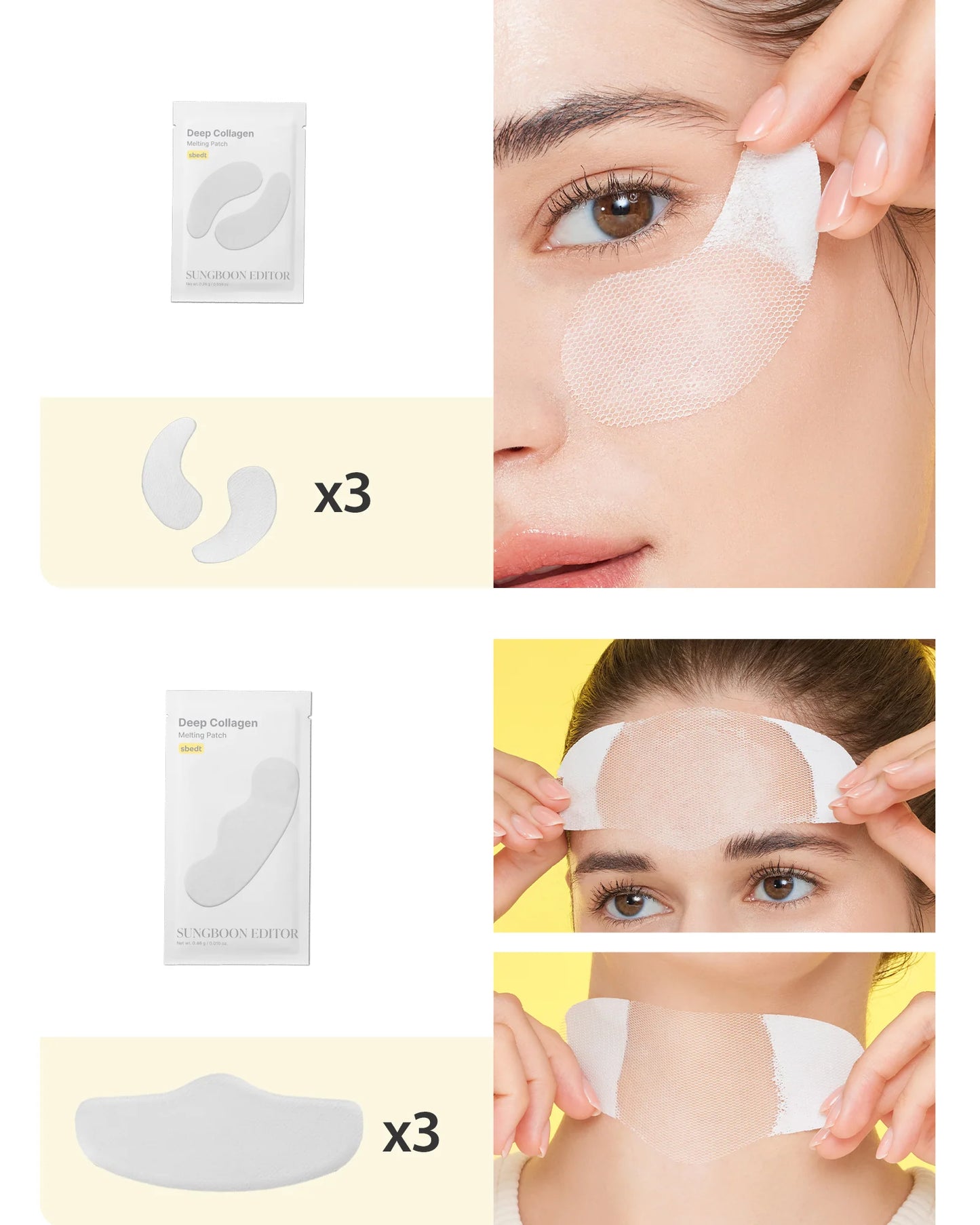 Deep Collagen Melting Patch – Διαλυόμενα Patches Κολλαγόνου για Σύσφιξη & Αντιγήρανση