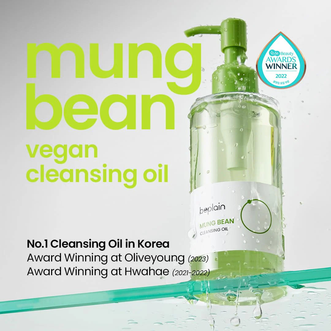 Mung Bean Cleansing Oil