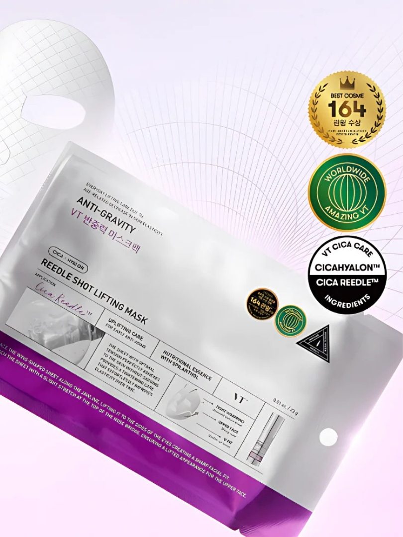 Reedle Shot Lifting Mask 