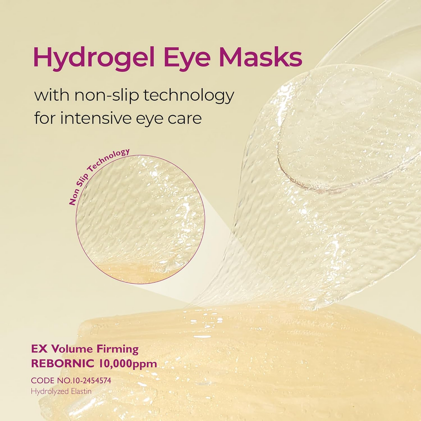 Cemenrete Calcium Volume Eye Patch - Ενισχυτικά patches με ασβέστιο & κολλαγόνο