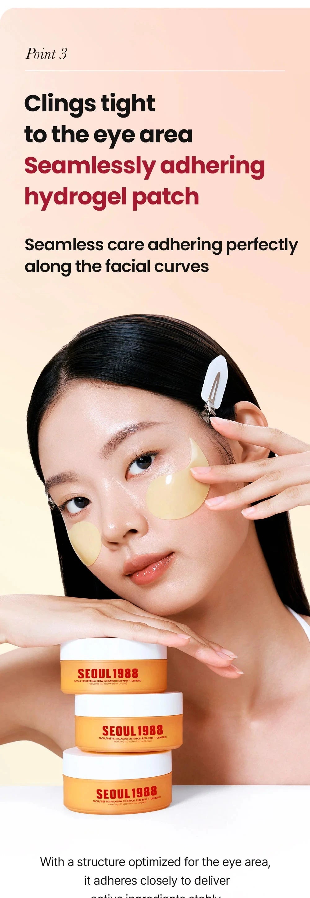 SEOUL 1988 Retinal Glow Eye Patch