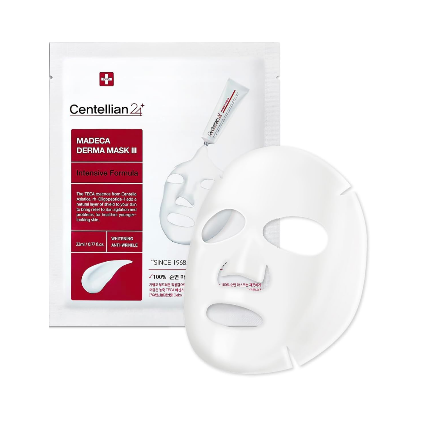 Madeca Derma Mask III Intensive Formula
