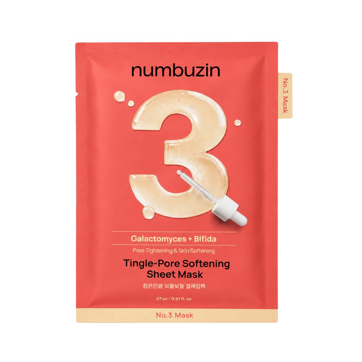 No.3 Tingle-Pore Softening Sheet Mask