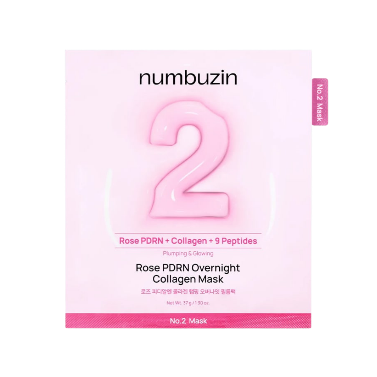 No.2 Rose PDRN Overnight Collagen Mask