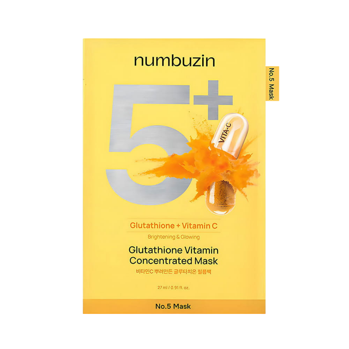 No.5+ Glutathione Vitamin Concentrated Mask