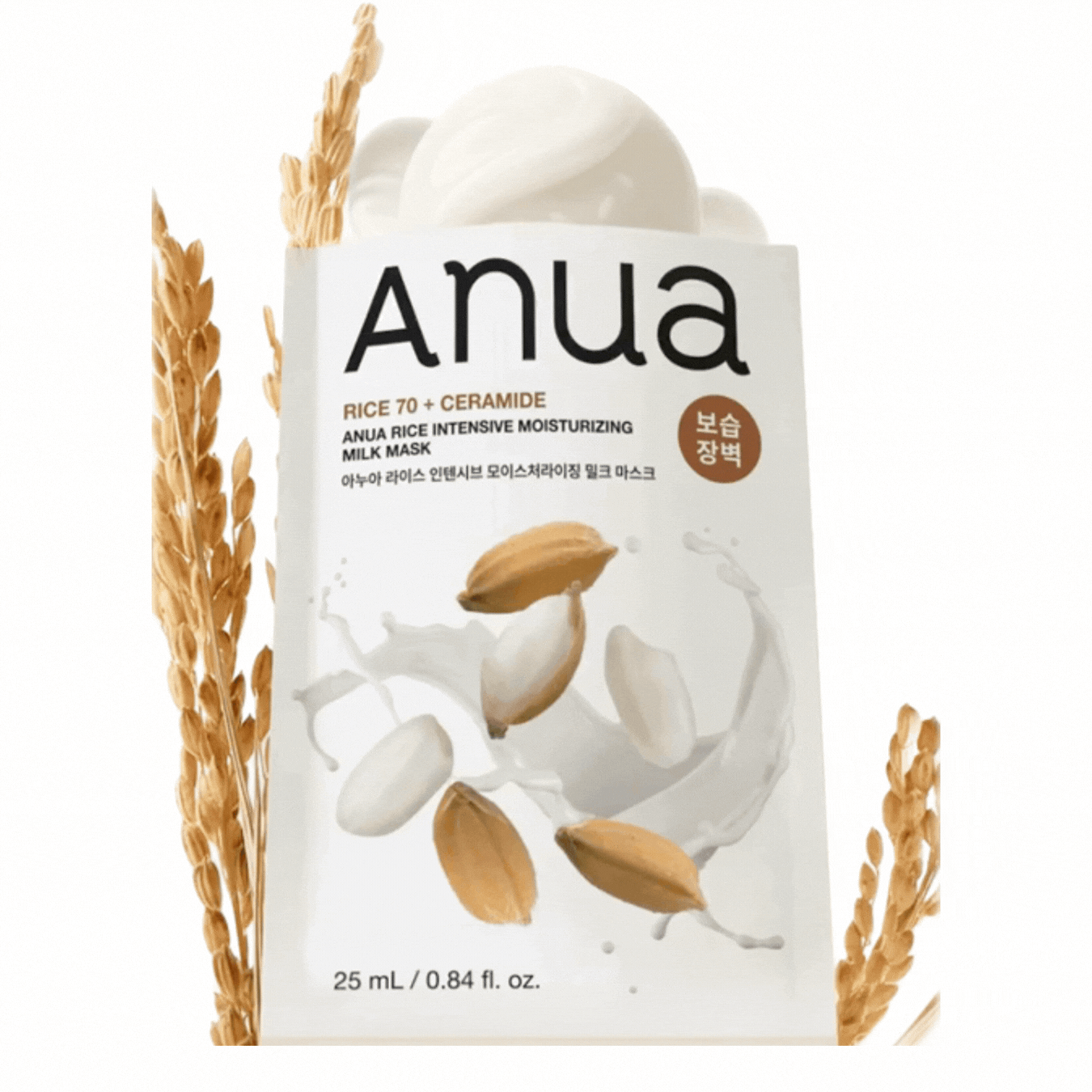 Rice 70 Intensive Moisturizing Milk Mask – Μάσκα Εντατικής Ενυδάτωσης & Ενδυνάμωσης του Επιδερμικού Φραγμού