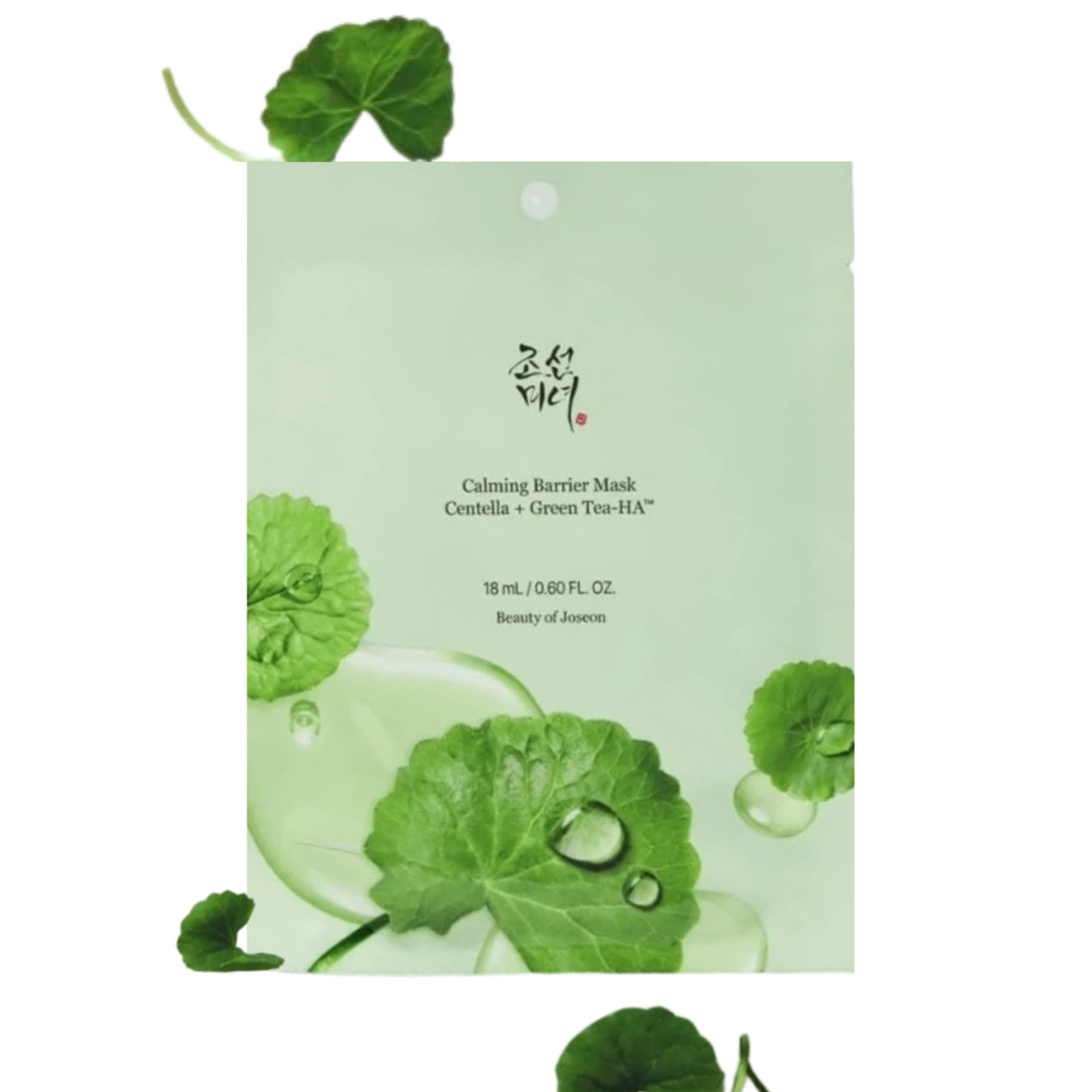 Centella Asiatica Calming Mask