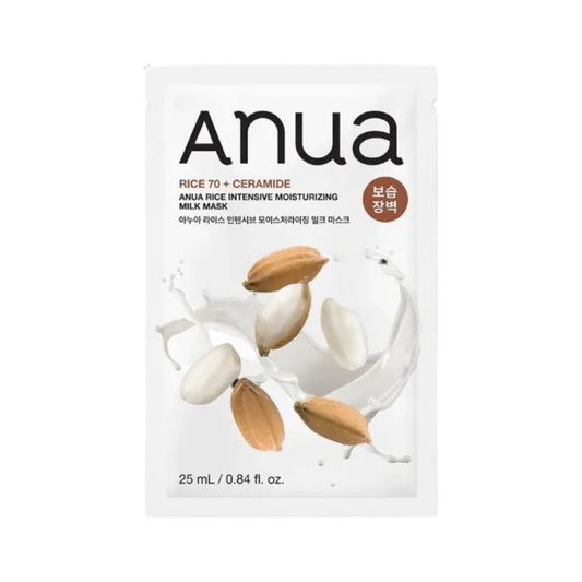 Rice 70 Intensive Moisturizing Milk Mask – Μάσκα Εντατικής Ενυδάτωσης & Ενδυνάμωσης του Επιδερμικού Φραγμού