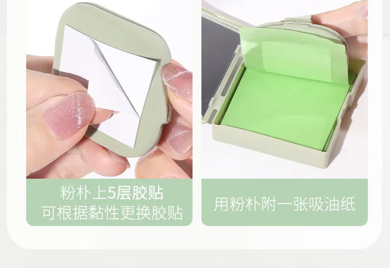 Skin-Friendly Blotting Paper with Mirror - Χαρτάκια Απορρόφησης Λιπαρότητας με Καθρεφτάκι & Puff