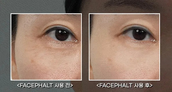 Facephalt Tightening Cream - Αντιγηραντική κρέμα άμεσης σύσφιξης