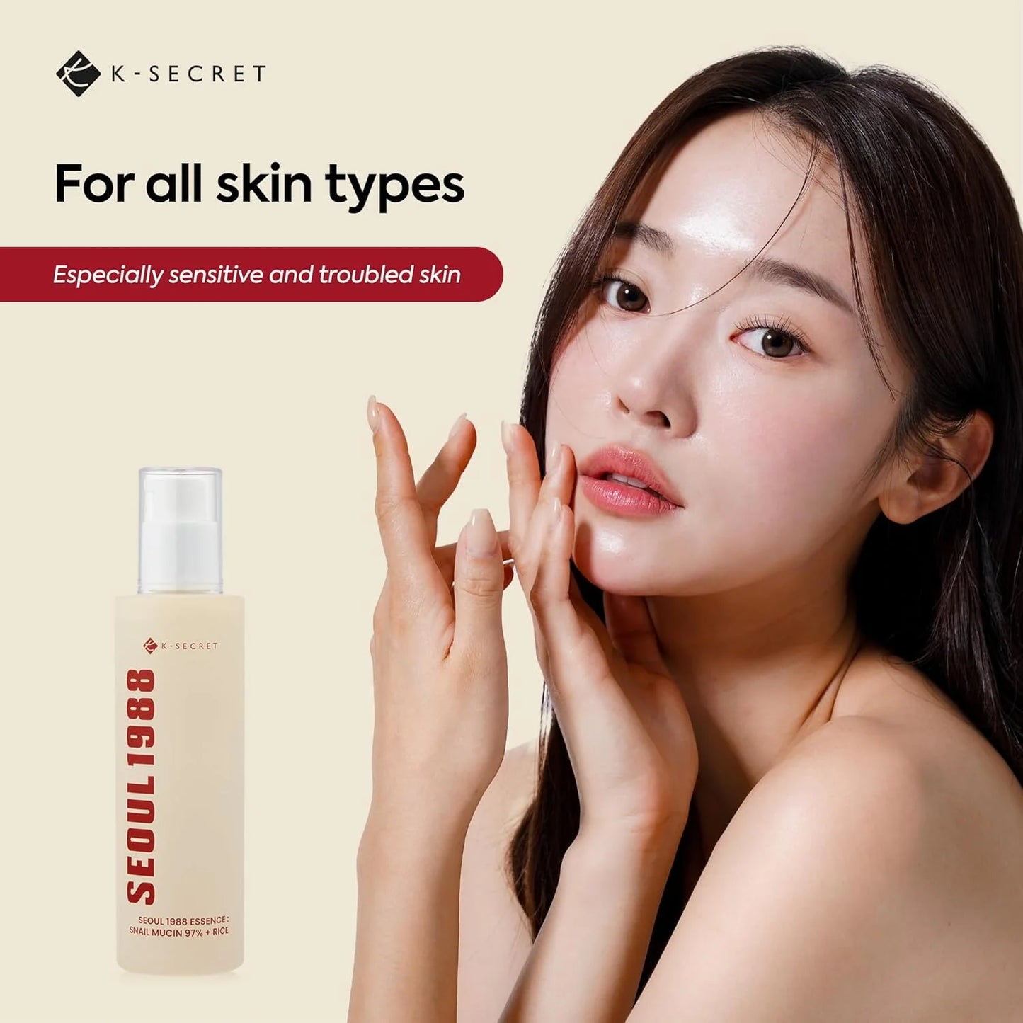 SEOUL 1988 Essence: Snail Mucin 97% + Rice - Ενυδατικό essence για αναζωογόνηση και ανανέωση