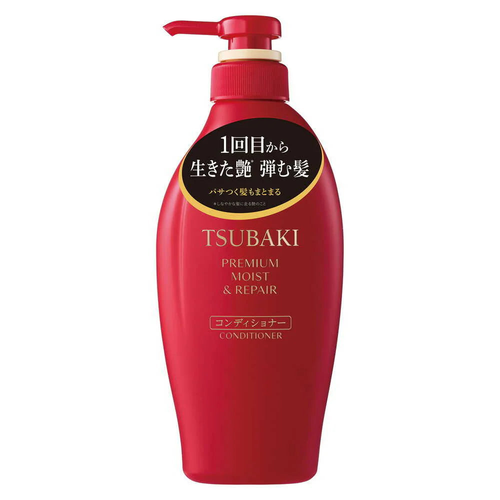 Tsubaki Premium Moist & Repair Conditioner - Ενυδατικό μαλακτικό μαλλιών