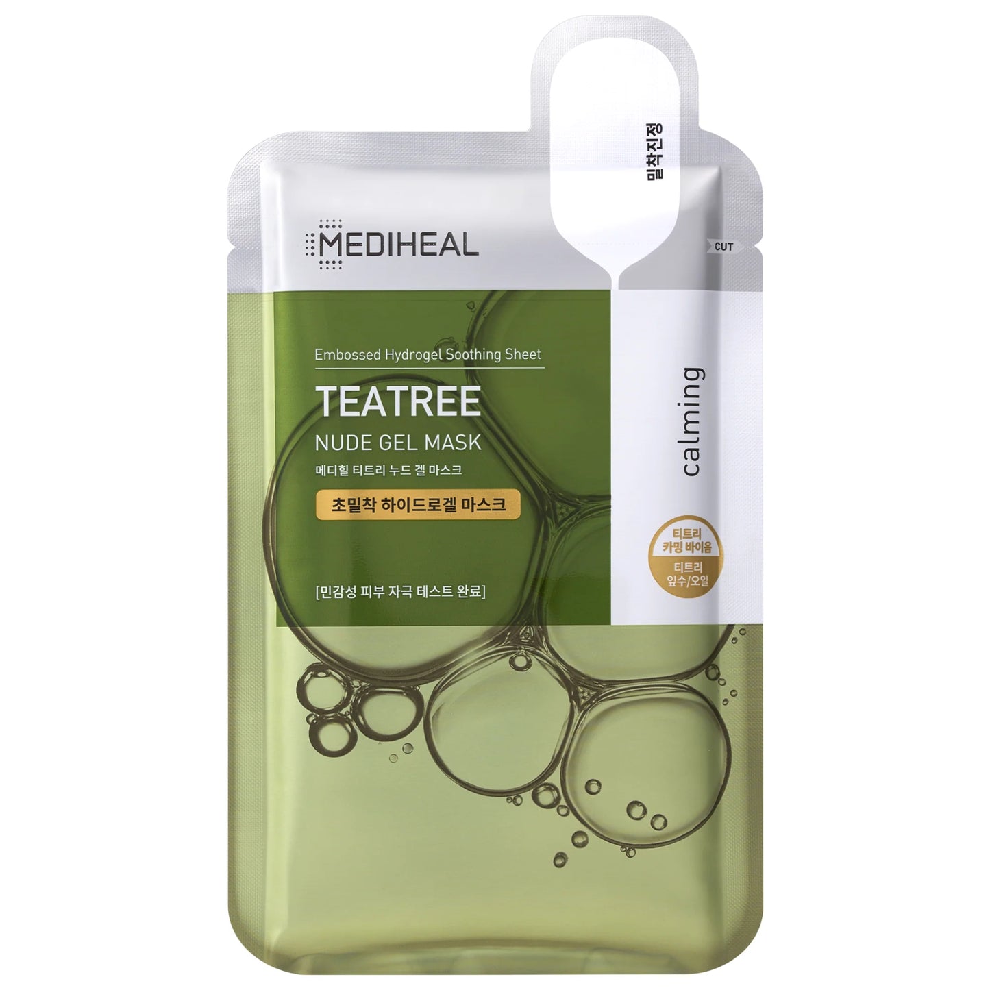 Teatree Nude Gel Mask - Καταπραϋντική μάσκα τζελ με τειόδεντρο και προβιοτικά