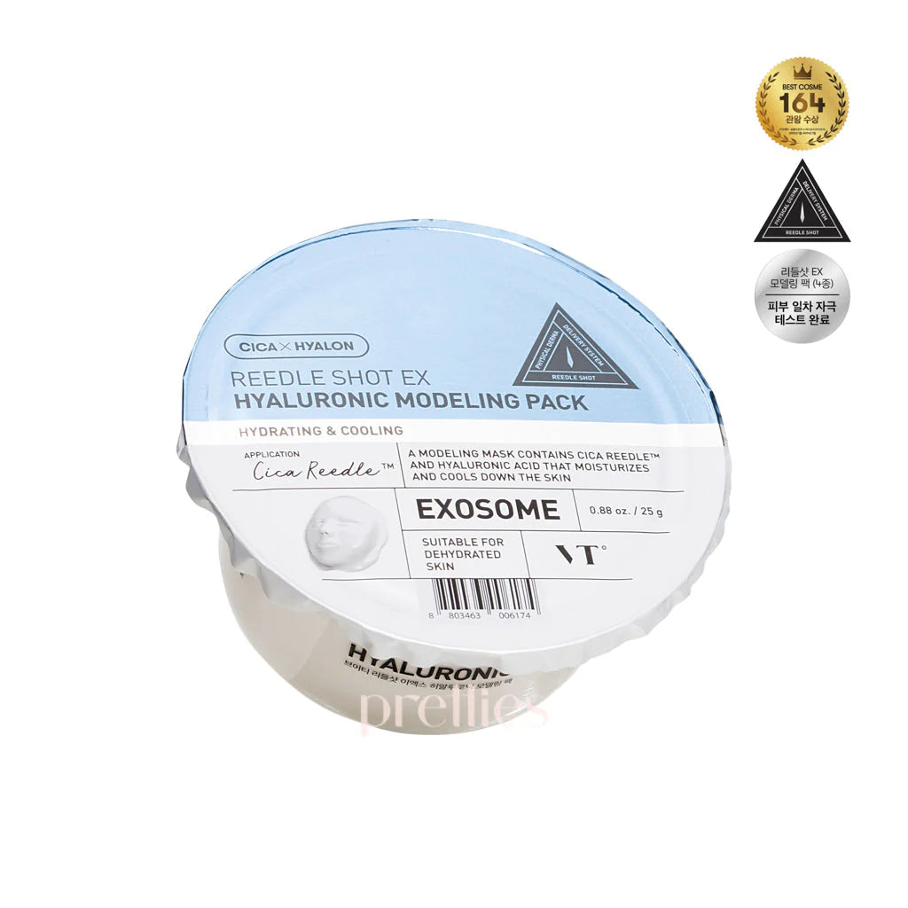 Reedle Shot EX Hyaluronic Modeling pack