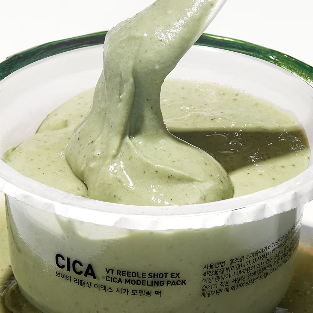 Reedle Shot Ex Cica Modeling Pack