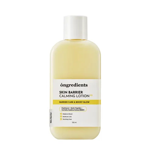 Skin Barrier Calming Lotion