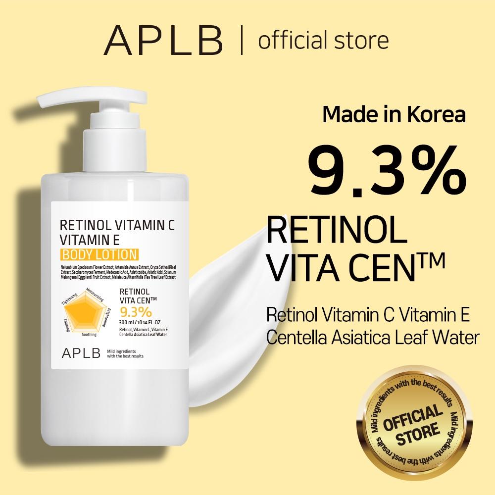 Retinol Vitamin C Vitamin E Body Lotion - Αντιγήρανση & Λάμψη για Όλο το Σώμα