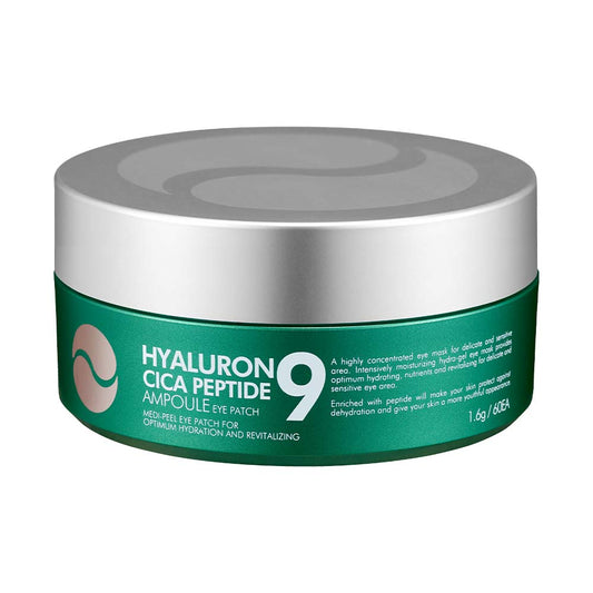 Hyaluron Cica Peptide Ampoule Eye Patch - Καταπραϋντικά επιθέματα ματιών με πεπτίδια